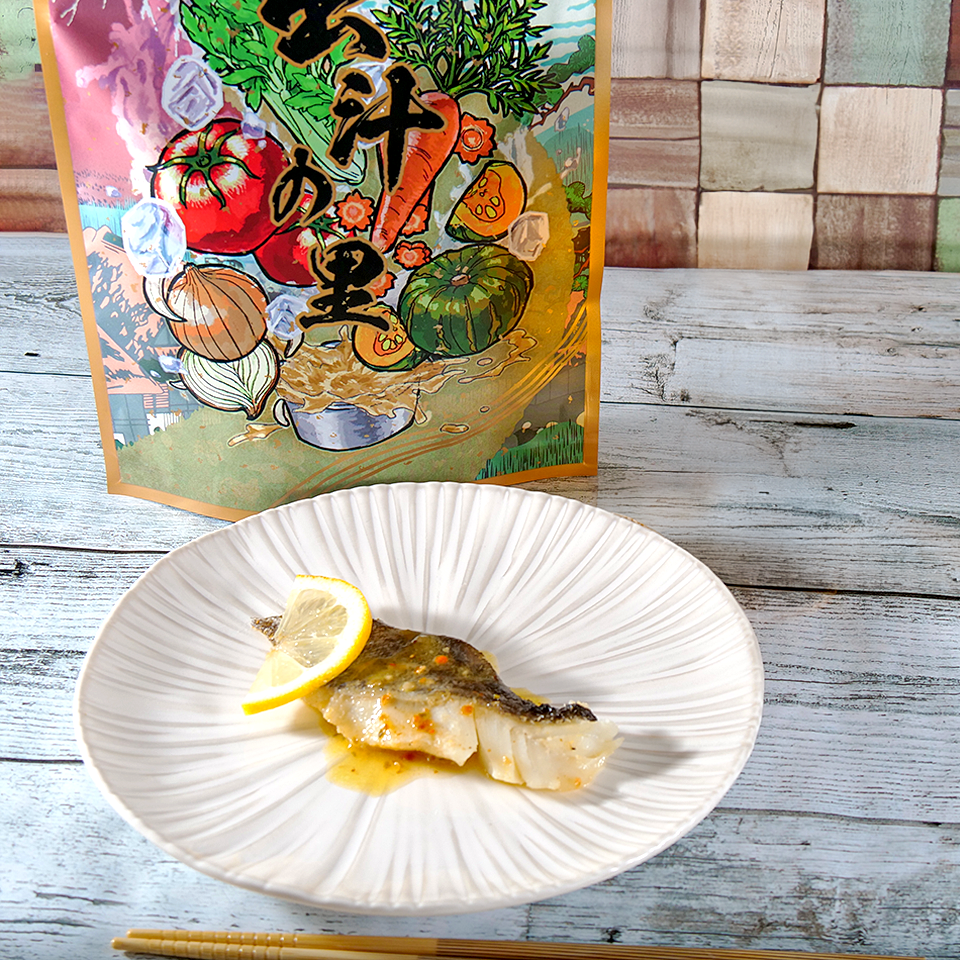 出汁の里(30包入り)