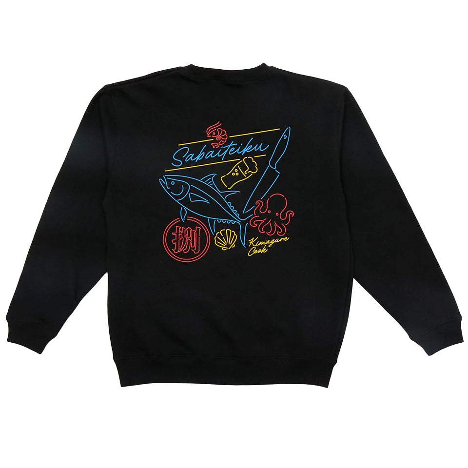 きまぐれネオン酒場スウェット black