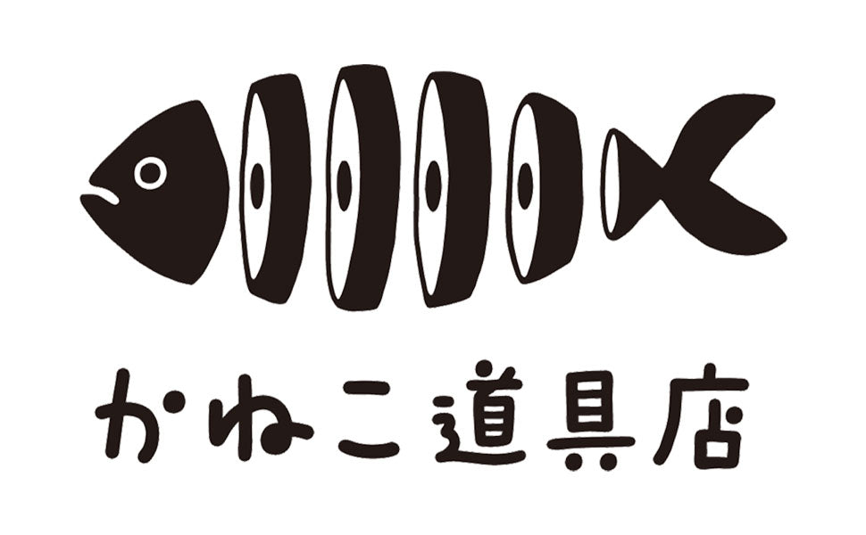 夏季休業のお知らせ