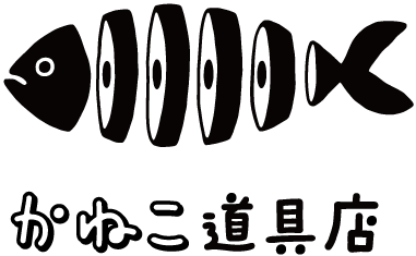 商品一覧