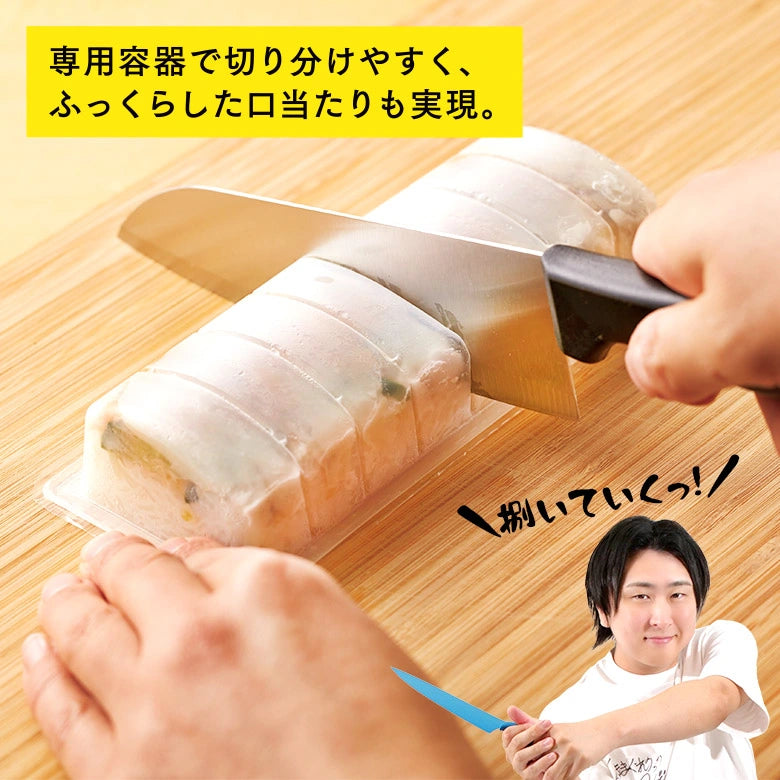 きまぐれクック監修 ゆず香る真ふぐめんたい寿司