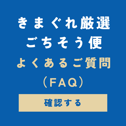右画像