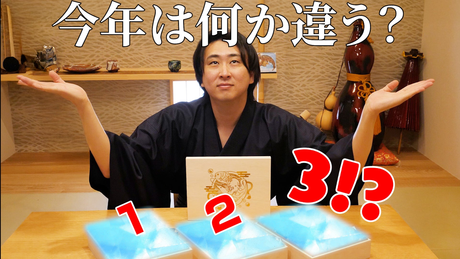 動画を読み込む: 