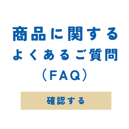 左画像