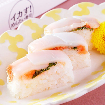 真ふぐ&イカめんたい食べ比べセット