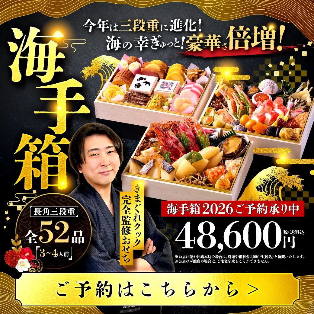 裏かねこ道具店 入り口