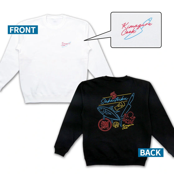 きまぐれネオン酒場スウェット