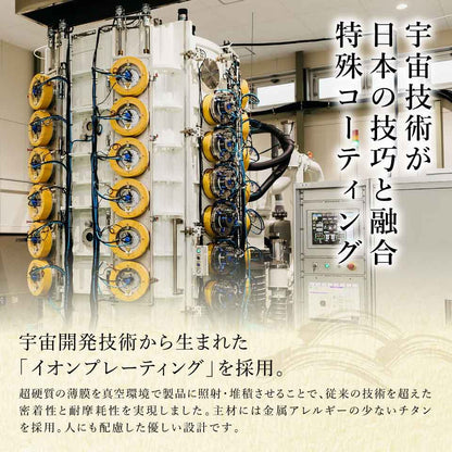 きまぐれ包丁【きまぐれゴールド】