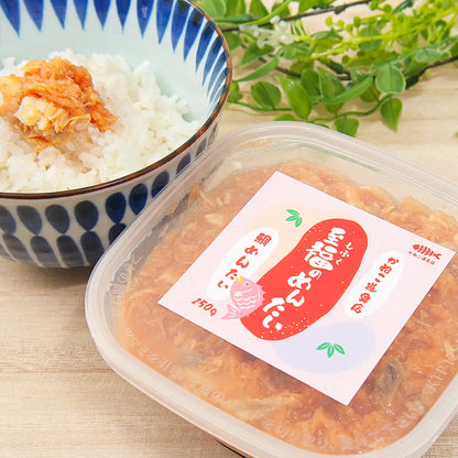 きまぐれ厳選ごちそう便