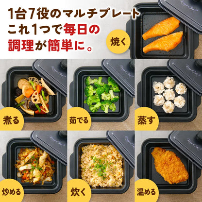 【電子レンジ専用】きまぐれ直火風レンジグリル（シリコンミトン付）