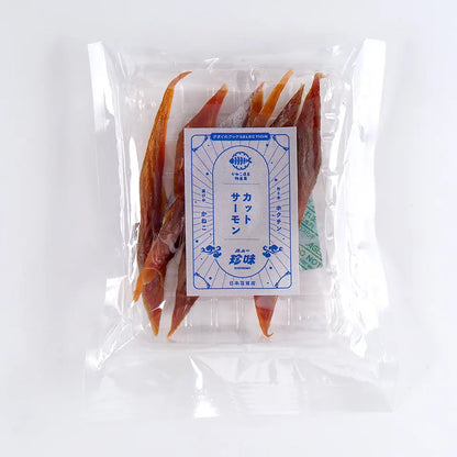 カットサーモン【きまぐれクック厳選おつまみ】