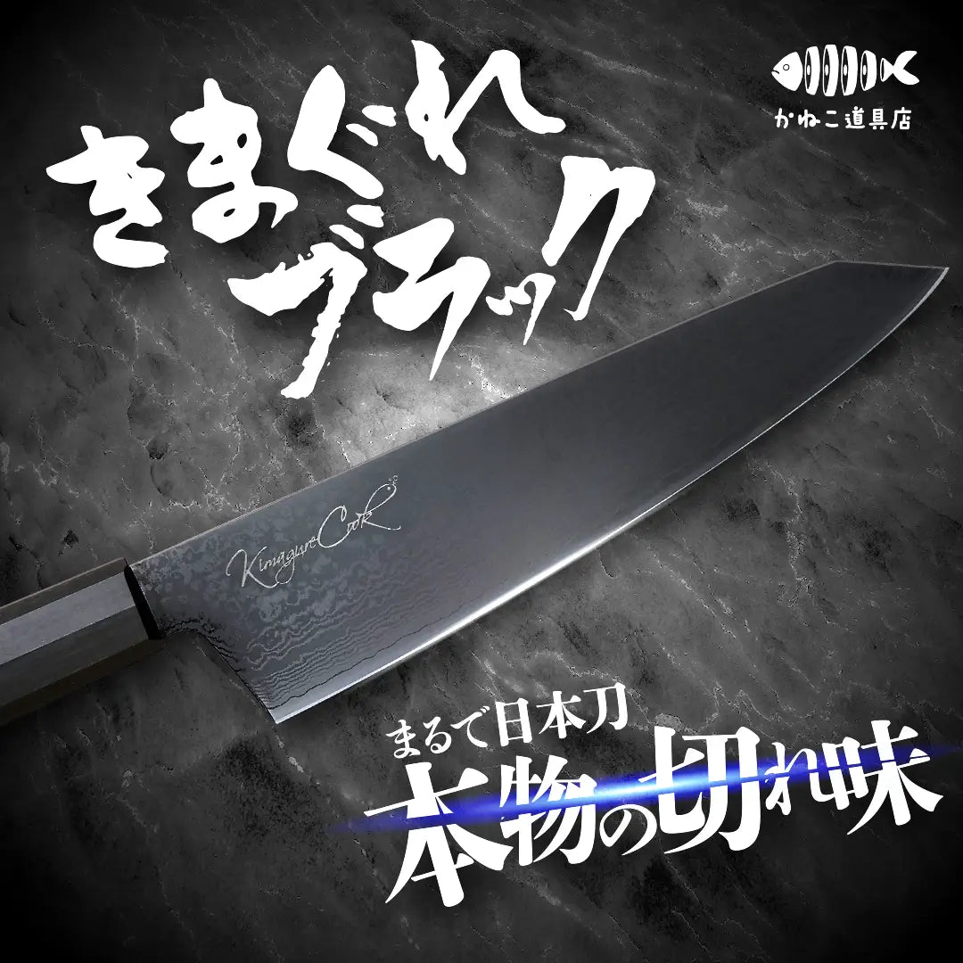 FMCSorcery クッキングヒーター鍋6点セット ソーサリー Kitchenware