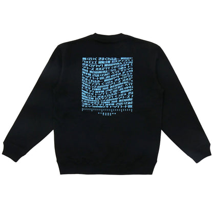 きまぐれミーム沼スウェット