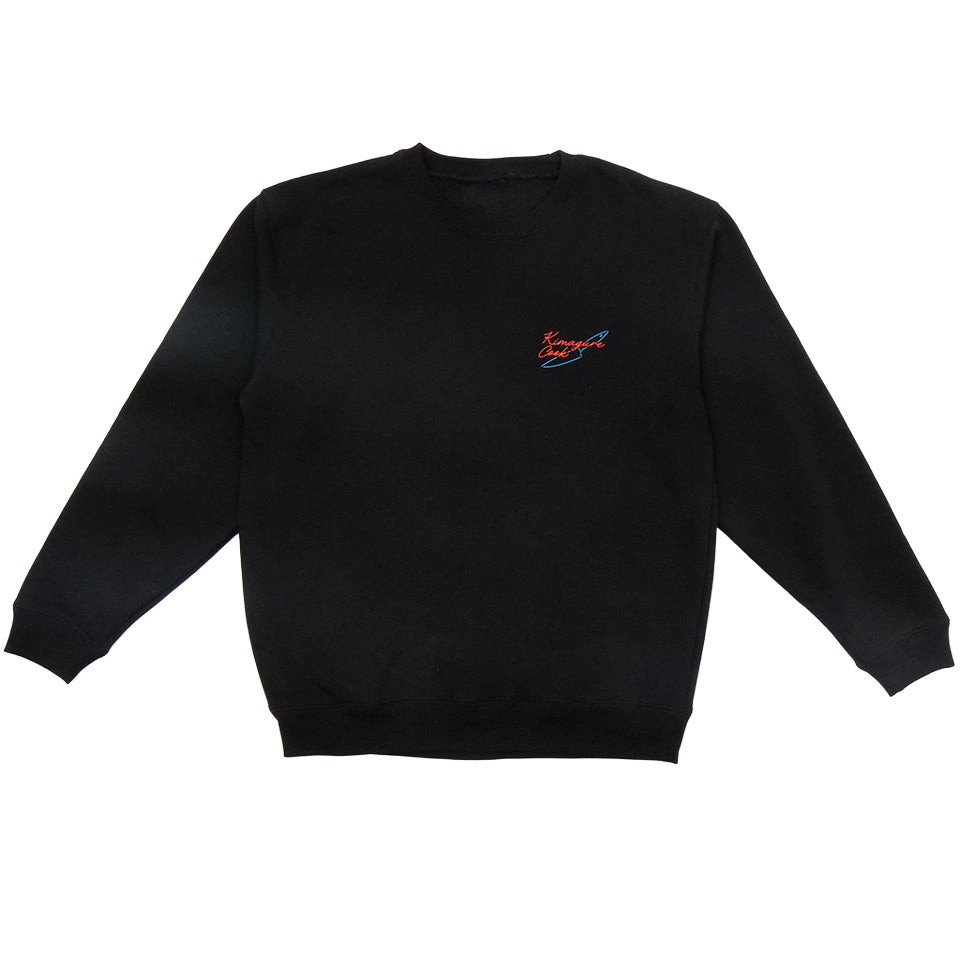 きまぐれネオン酒場スウェット