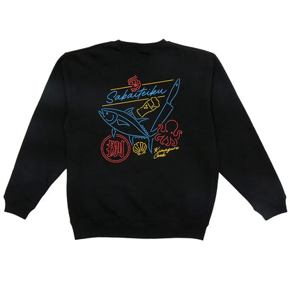 きまぐれネオン酒場スウェット