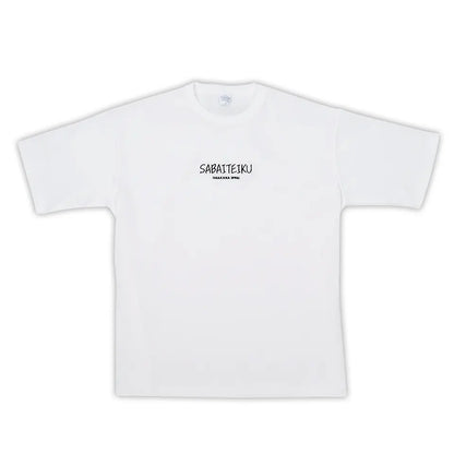 SABAITEIKU Tシャツ